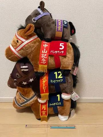 말 봉제 인형 4개 세트