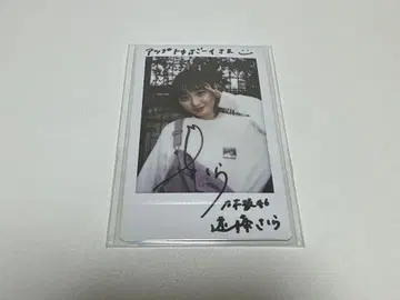 엔도 사쿠라 폴라로이드 노기자카46 친필 사인