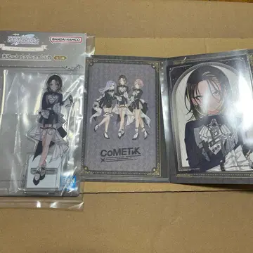 제일복권 아이돌 마스터 샤이니 컬러즈 루카 2세트 즉시 구매 가능