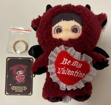 MayMei-겨울의 그로테스크한 봉제 인형 Devil of Love