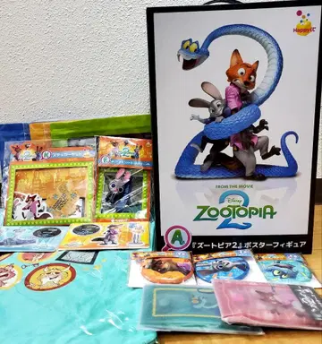 주토피아2 해피 복권 a상 외