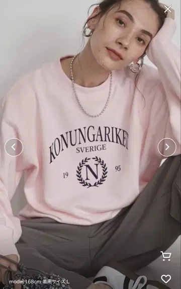 ANGIE 핑크 맨투맨