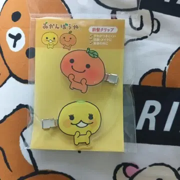 새상품 미깡보야 앞머리 클립 생큐마트