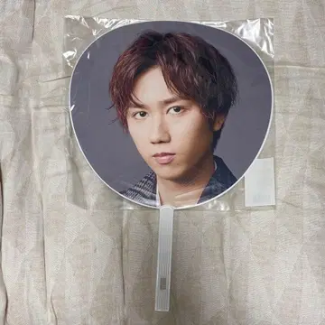[미사용 새상품] 아베 료헤이 부채 i DO ME