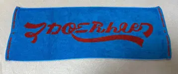 마카로니 연필 타월