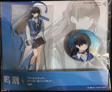 명조 치사키 로손 아크릴 스탠드 캔뱃지