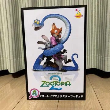 Happy 복권 제일복권 주토피아2 A상 포스터 피규어