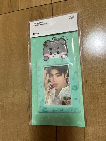 제로니 카드 홀더 트레이딩 카드 케이스 건욱 건희 zerobaseone