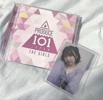 사쿠라바 하루카 파루탄 일프 트레이딩 카드