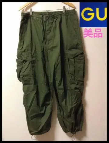 GU 카고 팬츠 XL 올리브 그린 군용 바지
