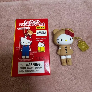 헬로키티 시크릿 마스코트 참 A 곰 수트