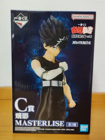 제일복권 유유백서 C상 히에이 피규어