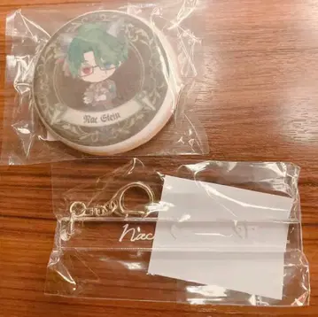 나쿠 룸키풍 키링 아쿠네코 난자타운 아이싱 쿠키