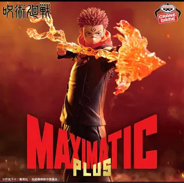 주술회전 MAXIMATICPLUS SUKUNA 스쿠나