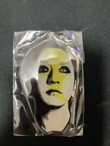 로트 그래피티 아크릴 키링 NOBUYA 미개봉 새상품