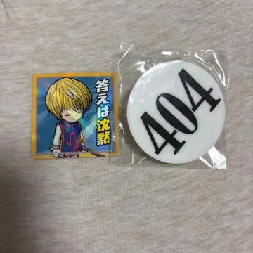 HUNTER x HUNTER 토카시 요시히로 전 번호판 크라피카 404