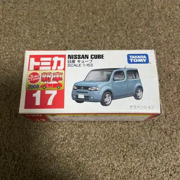 No.17 닛산 큐브 신차 씰 포함 미사용 절판 1대