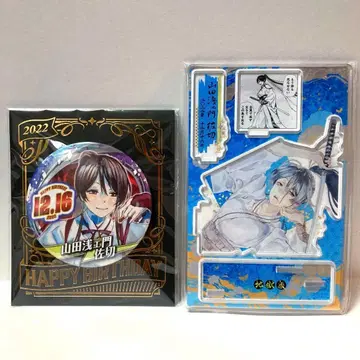 지옥락 명장면 디오라마 피규어 야마다 아사에몬 사기리 벌스데이 캔뱃지