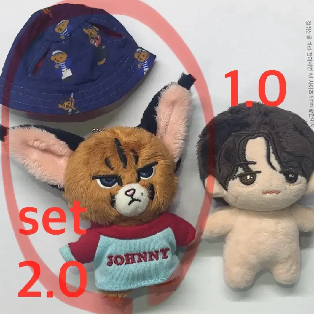 Shop 쟈니인형 on Bunjang Global Site - No more Korean account!