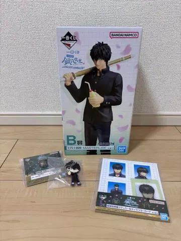 긴파치 제일복권 MASTERLISE 히지카타 토시로 피규어 세트