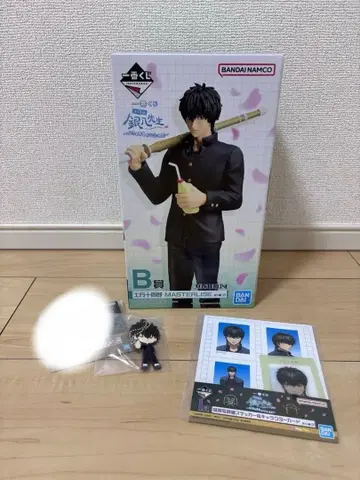 긴파치 제일복권 MASTERLISE 히지카타 토시로 피규어 세트