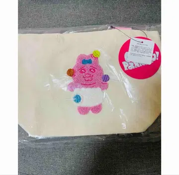 새상품 빤쮸토끼 POPUP 봉제 인형 키체인 자수 미니 토트백