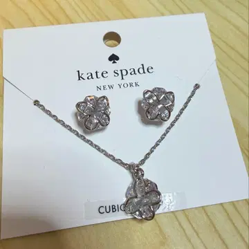 썸씽 스파클리 버터플라이 펜던트 앤드 귀걸이 세트