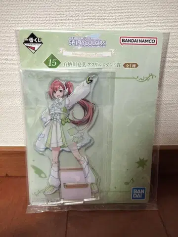 제일복권 아이돌 마스터 샤이니 컬러즈 아리스가와 나츠하 아크릴 스탠드상