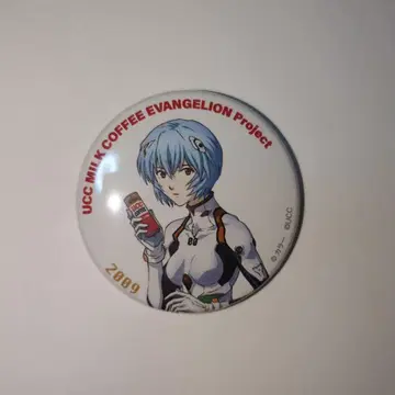 에반게리온 대박람회 UCC 캔뱃지 아야나미 레이 2009년