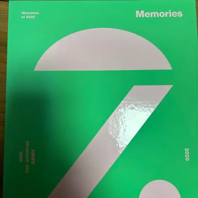 방탄 20 메모리즈(포카 남준)