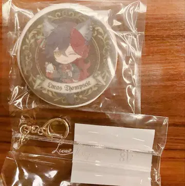 루카스 룸키풍 키링 아쿠네코 난자타운 아이싱 쿠키