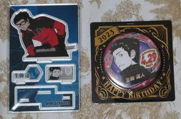 생일 와트리 이코마