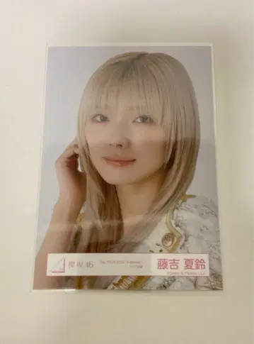 사쿠라자카46 브로마이드 후지요시 카린