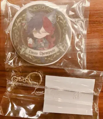 루카스 룸 키풍 키링 악마성 난자타운 아이싱 쿠키