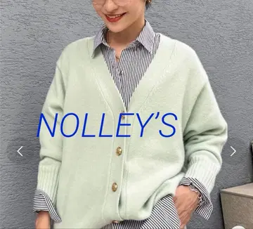 노리즈 민트 그린 골드 버튼 니트 가디건