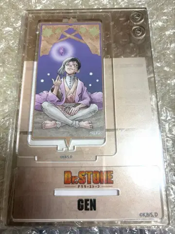 Dr.STONE 아사기리 겐 아크릴 스탠드 타로 미개봉