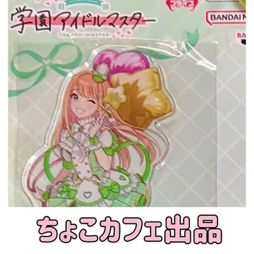 [시운 세이카] 학원 아이돌 마스터 스탠드 포함 빅 아크릴 플레이트