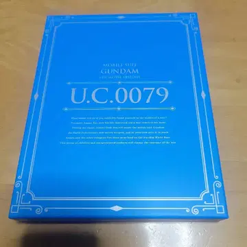 기동전사 건담 the movie u.c.0079 Blu-ray