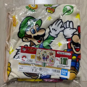 슈퍼 마리오 수납 포켓 포함 담요