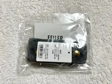 FEILER 페이러 핸들 커버 그레이 미개봉 새상품