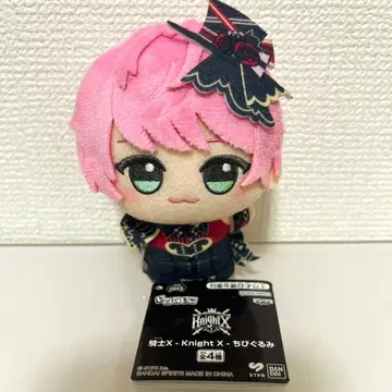 테루토 기사X - Knight X - SD 인형 1