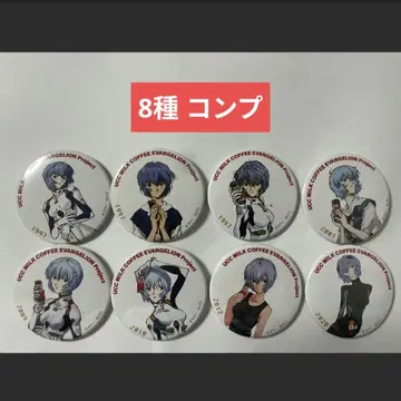 에반게리온 대박람회 UCC 캔뱃지 아야나미 레이 컴프