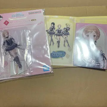 제일복권 아이돌 마스터 샤이니 컬러즈 사쿠라기 마노 2개 세트