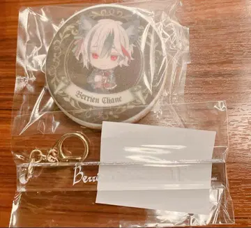 벨리안 룸키풍 키링 난자타운 아이싱 쿠키 악마고양이