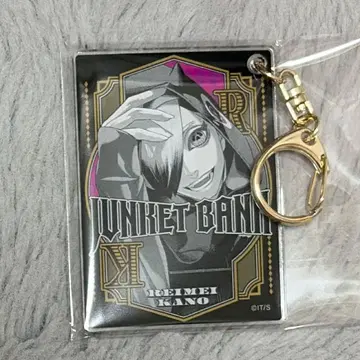 장켓뱅크 카나에 레이메이 카드놀이풍 아크릴 키링