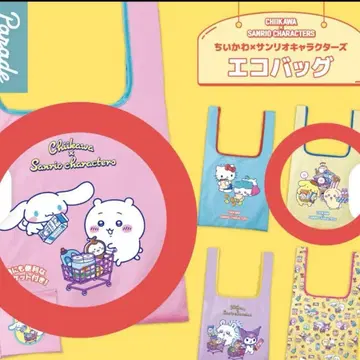 치이카와 (먼작귀) 산리오 캐릭터즈 에코백 토끼 치이카와 2세트