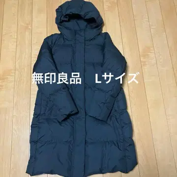 무인양품 다운 코트