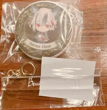 벨리안 룸키풍 키링 난자타운 아이싱 쿠키 악마고양이