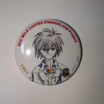 에반게리온 대박람회 UCC 캔뱃지 나기사 카오루 1997년