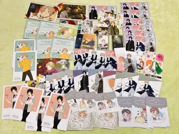 나츠메 우인장 굿즈 일괄 판매